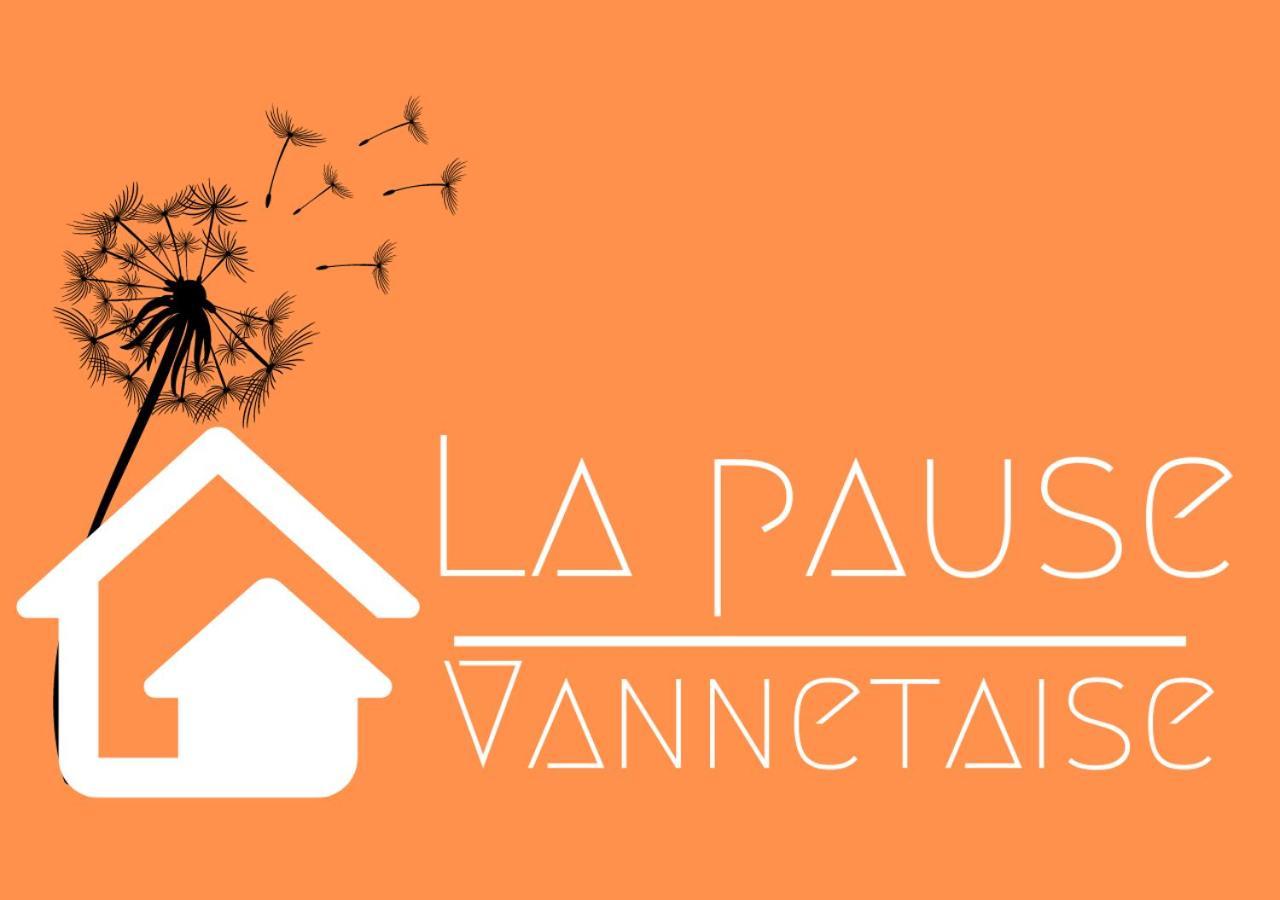 La Pause De Merimee - Jardin - Parking 瓦讷 外观 照片